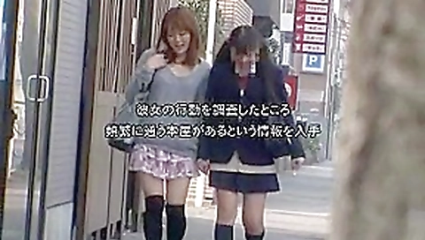 Horny Japanese girl Kaoru Hirayama, Ruri Shiratori, Tomoka Sakurai in Hottest Stockings, Blowjob JAV video