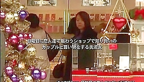 Horny Japanese whore Ruri Shiratori, Tomoka Sakurai, Kaoru Hirayama in Amazing Public, Outdoor JAV video