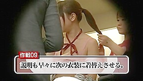 Best Japanese girl Mahiro Aine, Koharu Yuzuki, Aika Nose in Exotic Fetish, Girlfriend JAV video