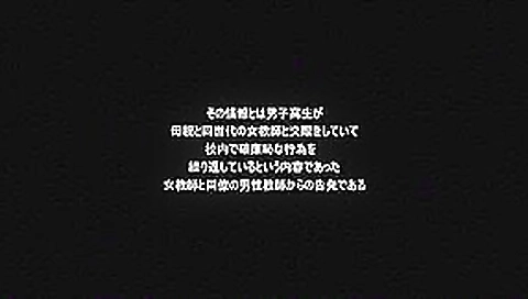 Crazy Japanese model Eriko Miura in Incredible Public JAV scene