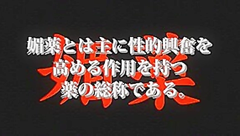 Crazy Japanese whore Akira Matsushita in Exotic Girlfriend, Public JAV clip