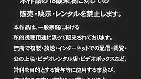 Best Japanese slut Maya Sakamoto, Arisa Hatano in Incredible Blowjob, Outdoor JAV scene