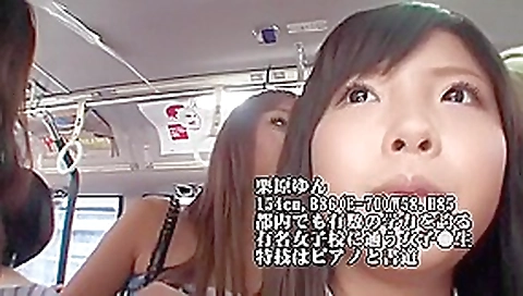 Amazing Public, Small Tits sex video