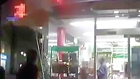 Mature Woman Public Exposure