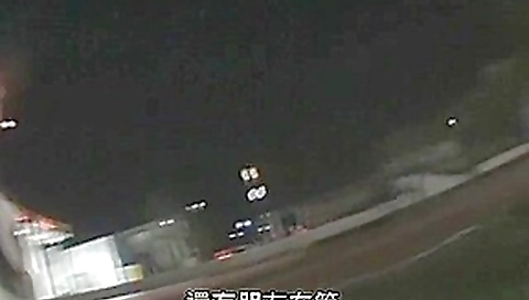 Exotic Japanese chick in Hottest Public, JAV movie