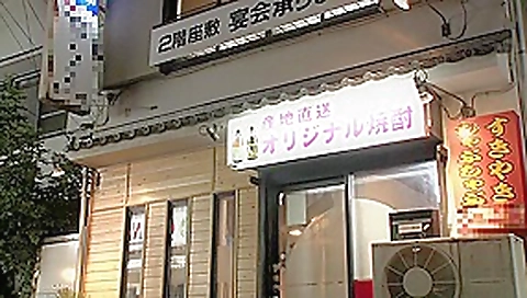 Horny Japanese chick in Best Public, HD JAV movie