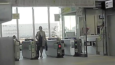 Amazing Japanese girl in Exotic HD, Public JAV clip