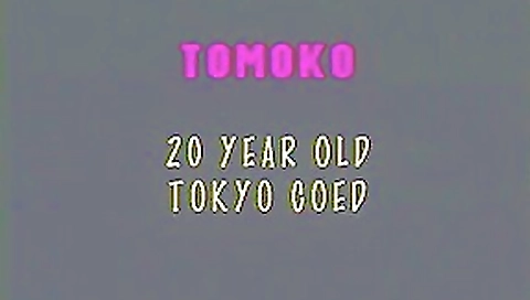 Japanese Co-Ed Gets Pussy Fucked