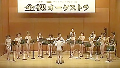 Crazy homemade Fetish, Public porn clip