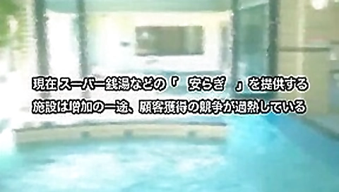 Horny Japanese whore Hikari Hino in Incredible Handjobs, Big Tits JAV video Horny Japanese whore Hikari Hino in Incredible Handjobs, Big Tits JAV video