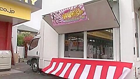 Amazing Japanese chick Megu Fujiura in Hottest Compilation JAV movie