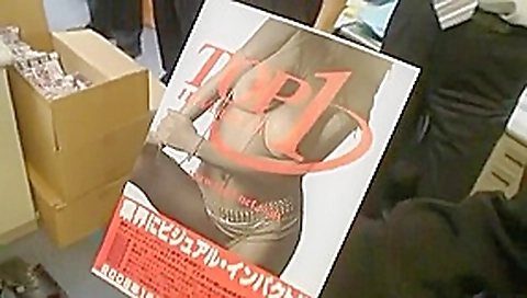 Crazy Japanese slut Sakura Shiratori in Incredible Office, Public JAV video Crazy Japanese slut Sakura Shiratori in Incredible Office, Public JAV video