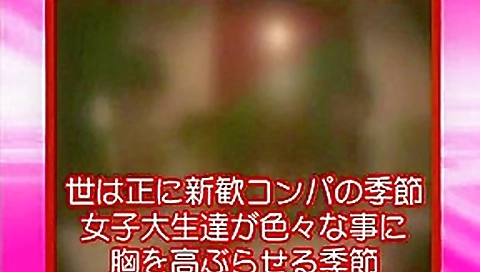 Incredible Japanese model Karin Mikino in Hottest Public JAV movie