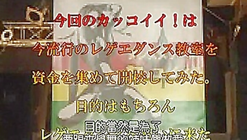 Best Japanese slut in Hottest Public, Big Tits JAV scene