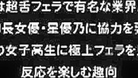 Horny Japanese girl Nachi Sakaki, Miho Tachibana, Rica Aiba in Crazy Girlfriend JAV movie