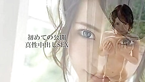 Exotic Japanese girl Anri Okita in Hottest Public, Cunnilingus JAV scene