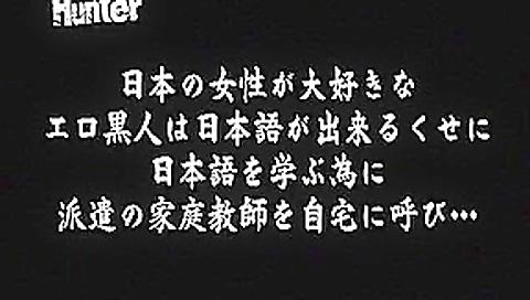 Fabulous Japanese slut Yui Takashiro, Marin Minami, Miho Tachibana in Hottest Big Tits, Fingering JAV clip