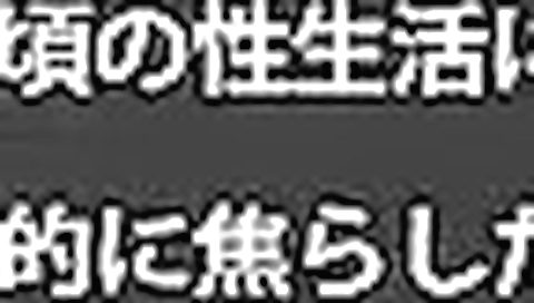 Horny Japanese model in Best Doggy Style JAV scene