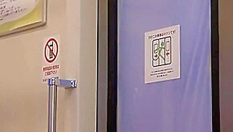 Horny amateur Public porn clip