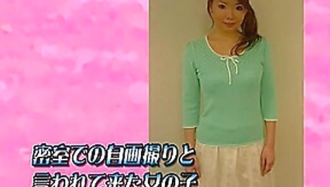 Exotic amateur Masturbation, MILFs xxx scene