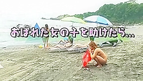 Fabulous amateur Fingering, Outdoor porn scene