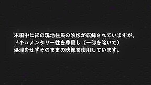 Incredible homemade Solo Girl, Creampie sex movie