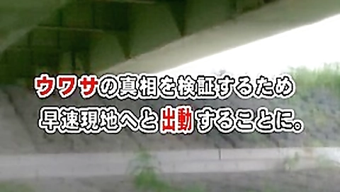 Exotic amateur Public, porn video