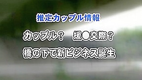 Crazy amateur Public, Blowjob porn clip