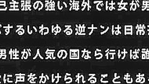 Fabulous homemade Public, Big Tits adult scene