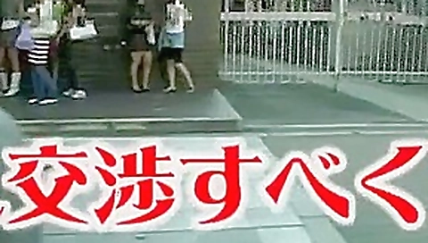 Fabulous amateur Dildos/Toys, Public adult scene Fabulous amateur Dildos/Toys, Public adult scene