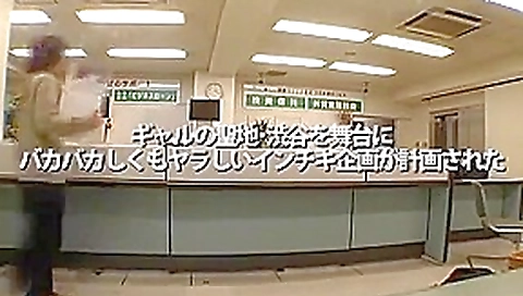 Horny homemade Lingerie, Public adult scene Horny homemade Lingerie, Public adult scene