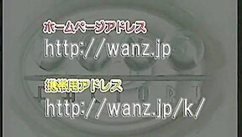 Incredible Japanese model Ayumi Hasegawa in Crazy Lesbian, JAV clip Incredible Japanese model Ayumi Hasegawa in Crazy Lesbian, JAV clip