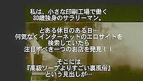 Exotic Japanese whore Ririka Hayama in Amazing Foot Fetish, Group Sex JAV video Exotic Japanese whore Ririka Hayama in Amazing Foot Fetish, Group Sex JAV video