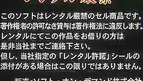 Horny Japanese chick Ryo Tsujimoto in Incredible , Public JAV movie