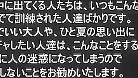 Horny Japanese girl Miyabi Tsukioka, Koharu Fujisaki, Satomi Ichihara in Hottest Lingerie, Creampie JAV video