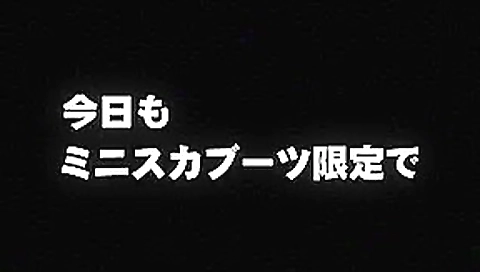 Best Japanese whore in Horny POV, Public JAV clip Best Japanese whore in Horny POV, Public JAV clip