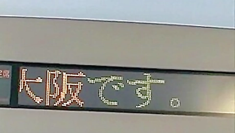 Best Japanese chick in Crazy Compilation, POV JAV clip Best Japanese chick in Crazy Compilation, POV JAV clip