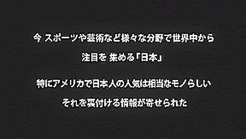 Fabulous Japanese slut in Horny Girlfriend, Blonde JAV clip