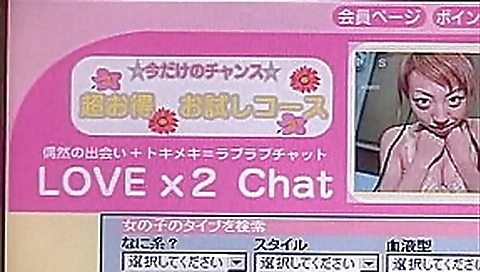 Exotic Japanese whore Riri Yuki, Tomoko Hasegawa, Aoi in Fabulous Fetish JAV movie