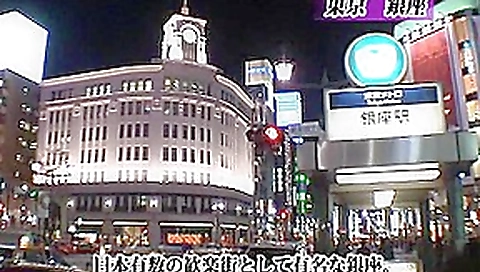 Exotic Japanese model in Amazing Public JAV video