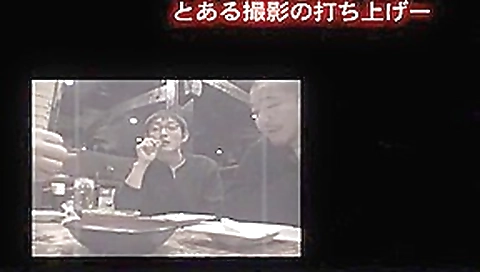 Amazing Japanese model in Exotic Public JAV scene Amazing Japanese model in Exotic Public JAV scene