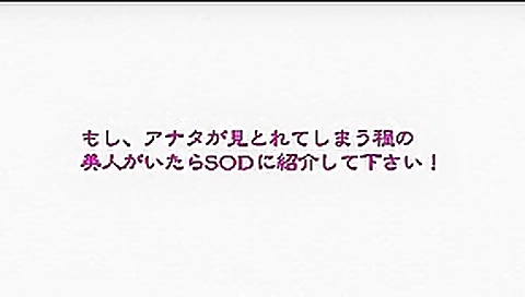 Incredible Japanese slut in Horny Blowjob, JAV video Incredible Japanese slut in Horny Blowjob, JAV video