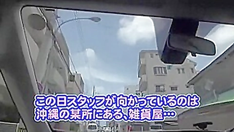 Horny Japanese chick in Fabulous Facial, Public JAV clip Horny Japanese chick in Fabulous Facial, Public JAV clip