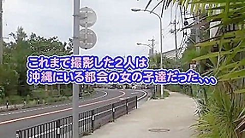 Horny Japanese chick in Amazing Lingerie, Facial JAV clip Horny Japanese chick in Amazing Lingerie, Facial JAV clip