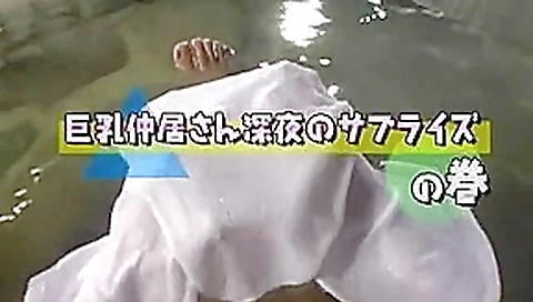 Incredible Japanese girl in Amazing Fingering, POV JAV clip