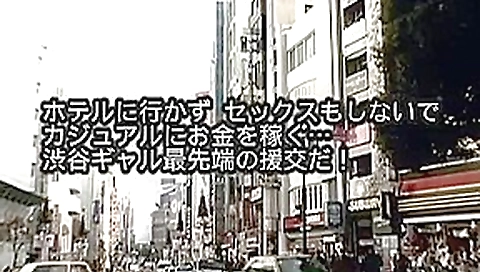 Fabulous Japanese chick in Incredible Blowjob, Handjobs JAV movie Fabulous Japanese chick in Incredible Blowjob, Handjobs JAV movie