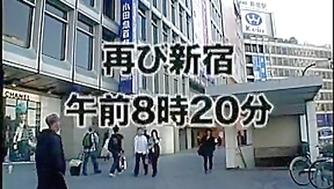 Fabulous Japanese chick in Horny Cumshots, JAV scene