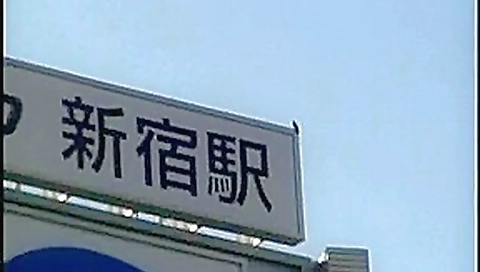 Fabulous Japanese chick in Crazy , Blowjob JAV clip