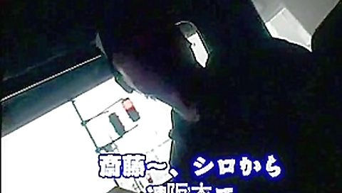 Incredible Japanese slut in Amazing Cumshots, Facial JAV clip