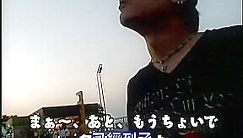 Amazing Japanese model in Best Cumshots, Public JAV scene